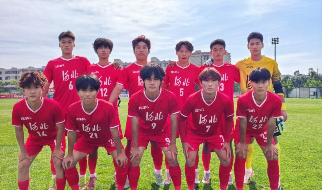188金宝博体育-河北男足U18队晋级全国八强，其中有咱大名小伙→