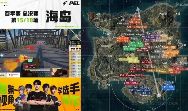 188金宝博体育官方入口-PEL春决D3M15：导师心怀荣耀匍匐前进，TJB最终成功吃鸡