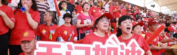 天门队下场再战！拼到最后的你们也值得掌声与喝彩|足球|足球联赛|赛事|失利|比赛_新浪体育_新浪新闻