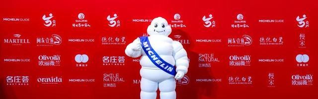 188金宝博体育app下载-从米其林到“世界波”：台州以特色产业驱动城市高质量发展